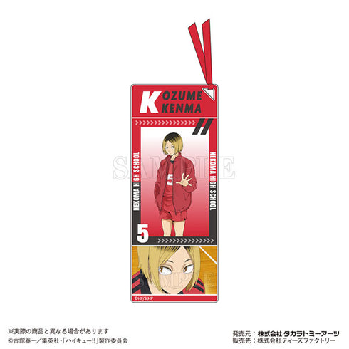 『ハイキュー!!』アクリルしおりキーホルダー 孤爪研磨