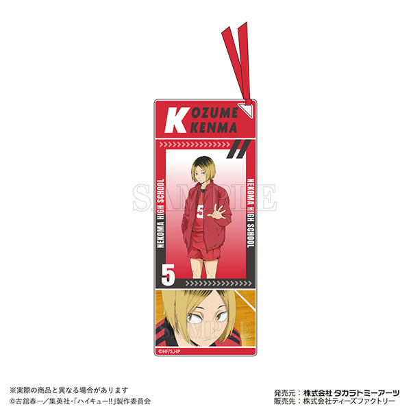 『ハイキュー!!』アクリルしおりキーホルダー 孤爪研磨