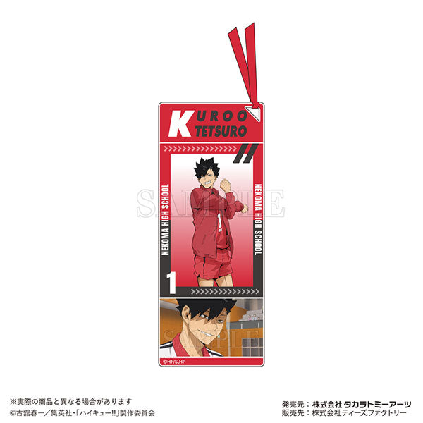 『ハイキュー!!』アクリルしおりキーホルダー 黒尾鉄朗