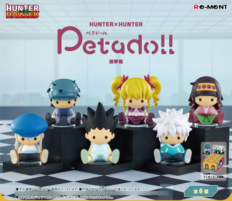 HUNTER×HUNTER』petadoll 選挙編 6個入りBOX – Anime Store JP