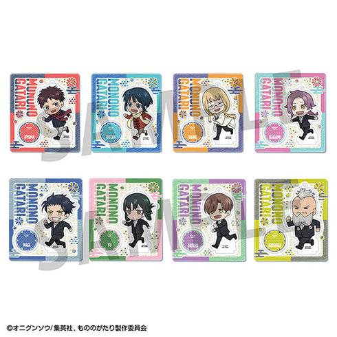 『もののがたり』トコトコアクリルスタンド もののがたり 8個入りBOX