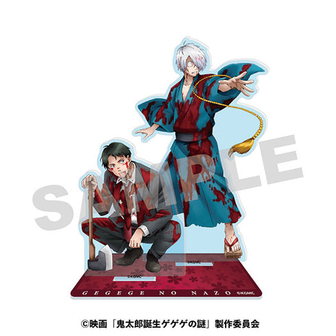 『鬼太郎誕生 ゲゲゲの謎』アクリルスタンド 4.鬼太郎の父&水木〈戦闘〉