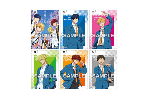 『忘却バッテリー』クリアカードコレクションガム 通常版 16パック入りBOX【202409再販】