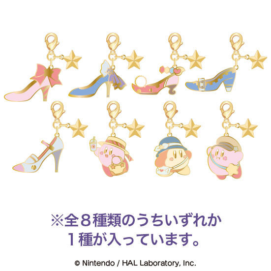 『星のカービィ』カービィ・サニーデイ スター&メタルチャームコレクション 8個入りBOX