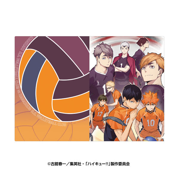 『ハイキュー!!』クリアファイル1