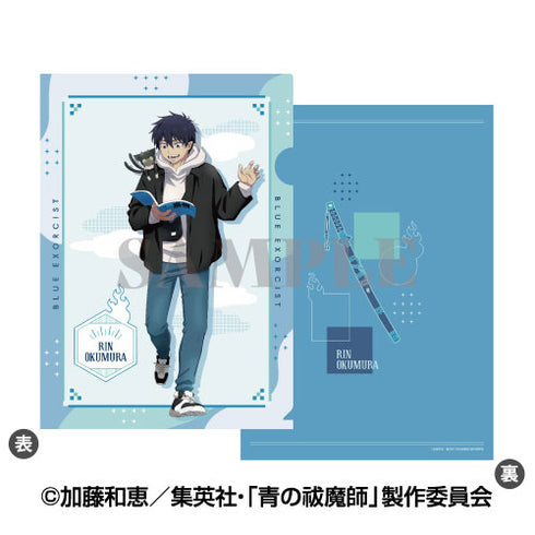 『青の祓魔師 島根啓明結社篇』クリアファイル 奥村燐