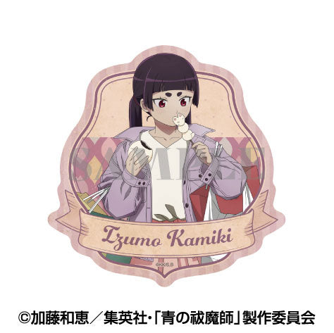 『青の祓魔師 島根啓明結社篇』トラベルステッカー 神木出雲