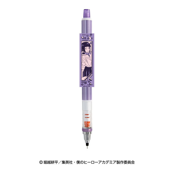 『僕のヒーローアカデミア』クルトガ 12.耳郎響香