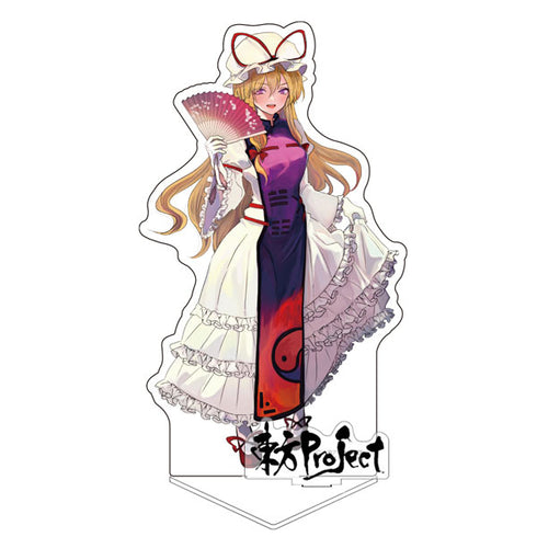 『東方Project』アクリルフィギュア 八雲紫 illust:秋★枝