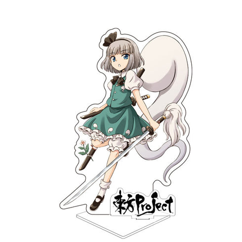 『東方Project』アクリルフィギュア 魂魄妖夢 illust:比良坂真琴