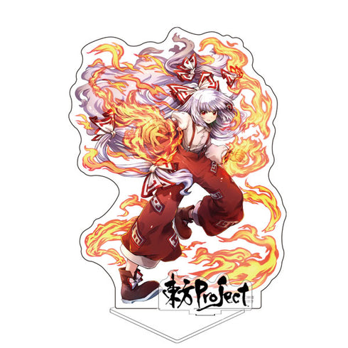 『東方Project』アクリルフィギュア 藤原妹紅 illust:水炊き