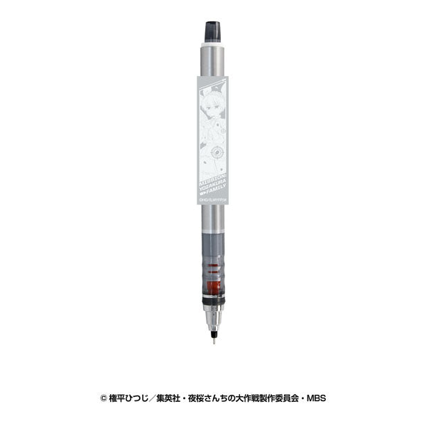 『夜桜さんちの大作戦』クルトガ 4.夜桜二刃