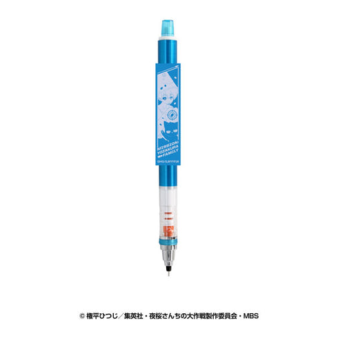 『夜桜さんちの大作戦』クルトガ 8.夜桜七悪&ゴリアテ