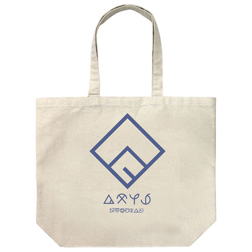 『この素晴らしい世界に祝福を!3』アクシズ教マーク ラージトート ナチュラル