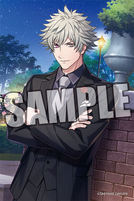 『うたの☆プリンスさまっ♪』LIVE EMOTION トレーディングクリアカード Be Elegant! エクストラVer. 「SHINING」 BOX