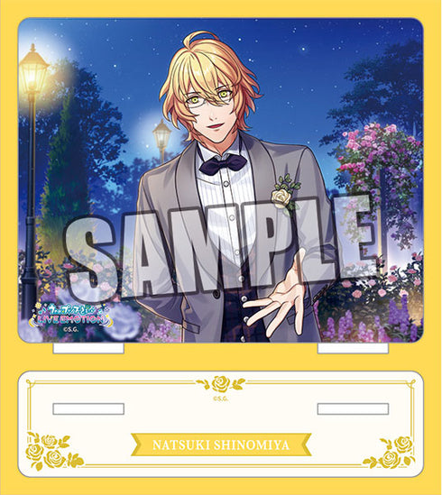 『うたの☆プリンスさまっ♪』LIVE EMOTION アクリルスタンド Be Elegant! エクストラVer. 「四ノ宮那月」
