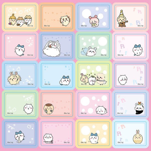 『ちいかわ』スケジュールデコシール(1)【202502再販】