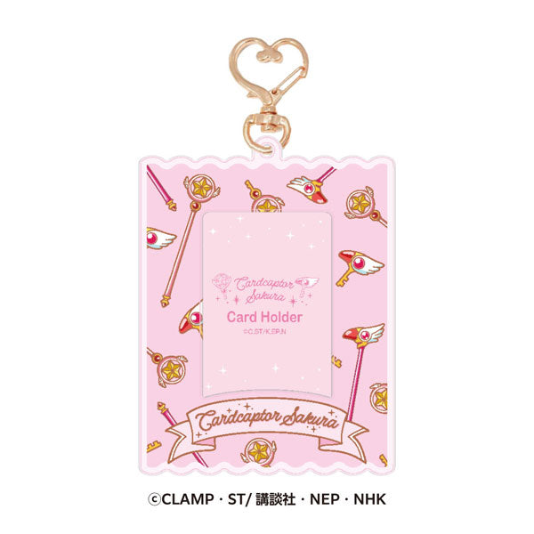 『カードキャプターさくら』カードホルダー (1)アイテム
