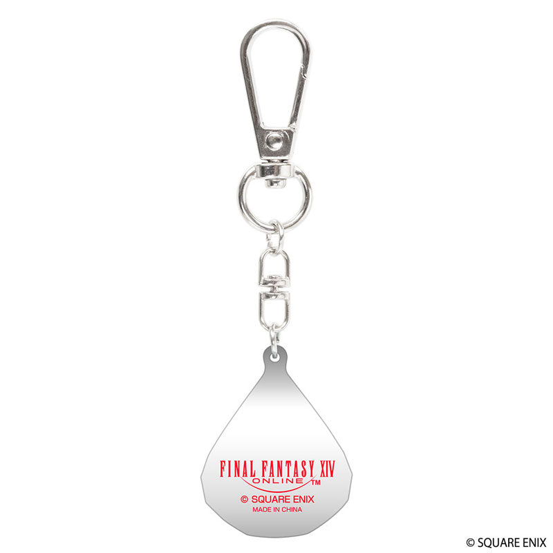 GOODS-04535525_01_1200x1200.