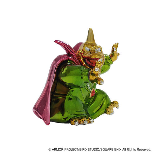 『ドラゴンクエスト』メタリックモンスターズギャラリー バラモス