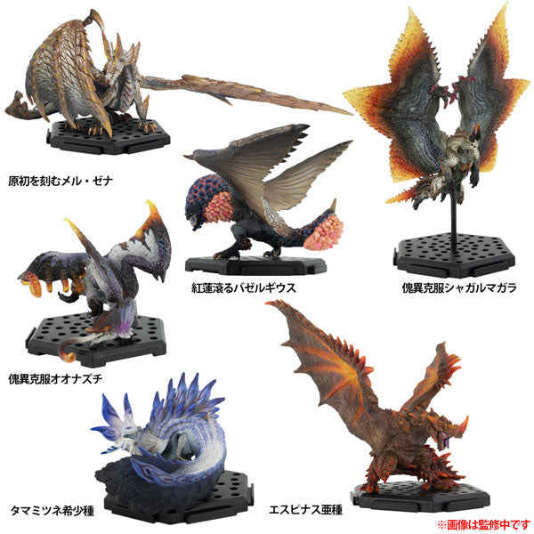 『モンスターハンター』カプコンフィギュアビルダー スタンダードモデル Plus Vol.26 6個入りBOX