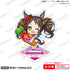 『ウマ娘 プリティーダービー』トレーディングつながるぷちアクリルスタンド vol.4 20個入りBOX