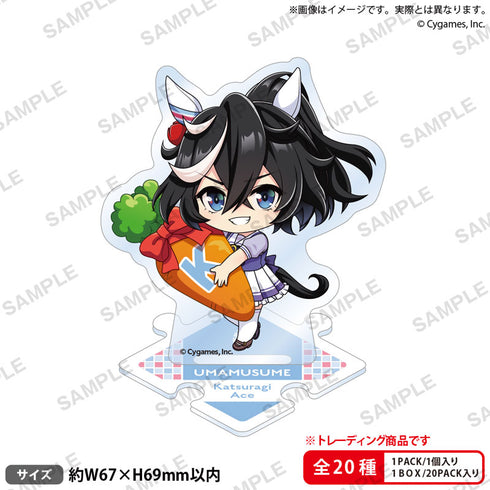 『ウマ娘 プリティーダービー』トレーディングつながるぷちアクリルスタンド vol.4 20個入りBOX