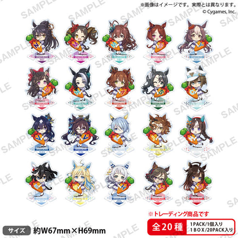 『ウマ娘 プリティーダービー』トレーディングつながるぷちアクリルスタンド vol.4 20個入りBOX