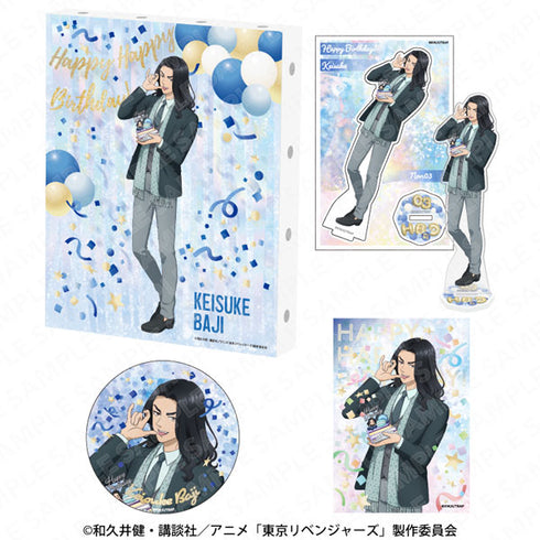 『東京リベンジャーズ』バースデーセット Vol.2 場地圭介