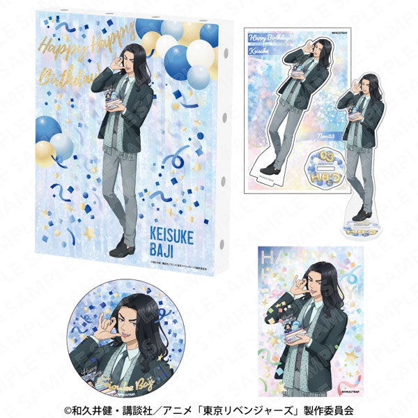 『東京リベンジャーズ』バースデーセット Vol.2 場地圭介
