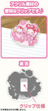 『おジャ魔女どれみ×サンリオキャラクターズ』キャラクリップ 12個入りBOX