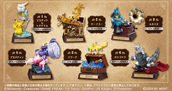 ポケモンコレクション初代 23体セット デッドストック品 ポケットモンスター』ポケモン VINTAGE COLLECTION Type:Steel