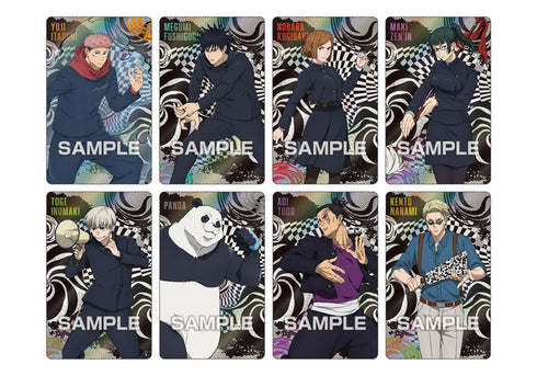 『呪術廻戦』ホロピカカードコレクションガム 16パック入りBOX