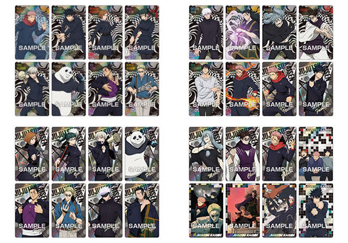 『呪術廻戦』ホロピカカードコレクションガム 16パック入りBOX