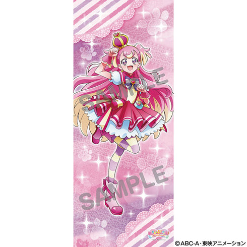 『わんだふるぷりきゅあ!』等身大タペストリー キュアワンダフル