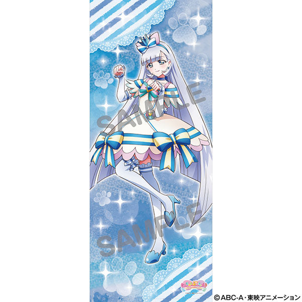 わんだふるぷりきゅあ！』等身大タペストリー キュアニャミー