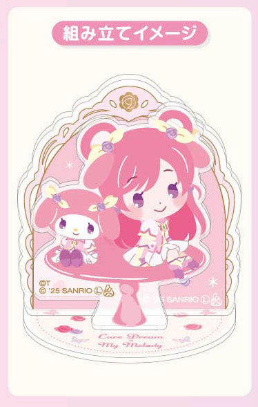 『Yes!プリキュア5GoGo!×サンリオキャラクターズ』アクリルスタンドコレクション 12個入りBOX