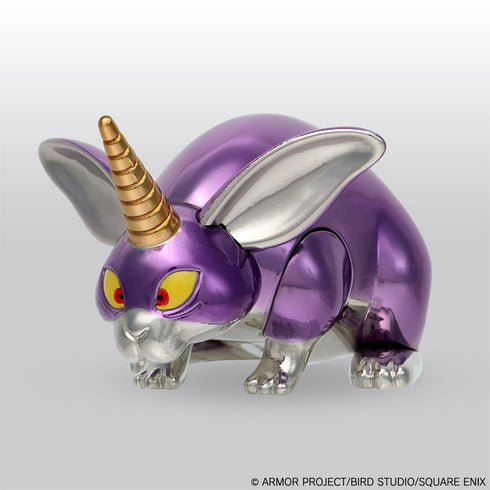 『ドラゴンクエスト』メタリックモンスターズギャラリー アルミラージ