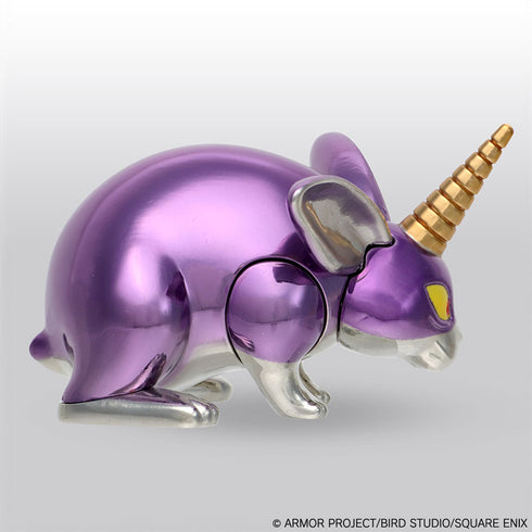 『ドラゴンクエスト』メタリックモンスターズギャラリー アルミラージ