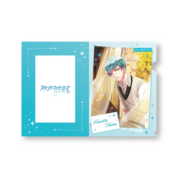 『スタンドマイヒーローズ』A4クリアファイル 25.日向志音