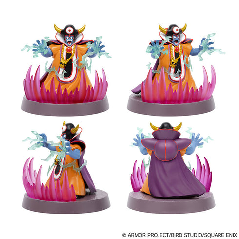 『ドラゴンクエスト』立体モンスター図鑑フィギュア ~大魔王ゾーマ登場編!~ 6個入りBOX
