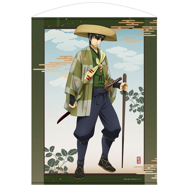 『銀魂』描き下ろし 土方十四郎 100cmタペストリー 旅装Ver.