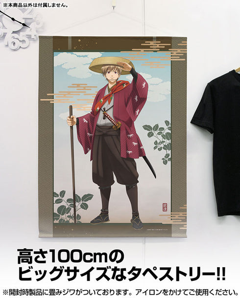 『銀魂』描き下ろし 沖田総悟 100cmタペストリー 旅装Ver.