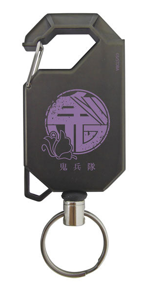 『銀魂』鬼兵隊 リールキーホルダー
