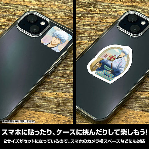 『銀魂』描き下ろし 坂田銀時 ミニステッカーセット 旅装Ver.