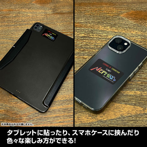 『惑星メフィウス』ロゴ ミニステッカーセット