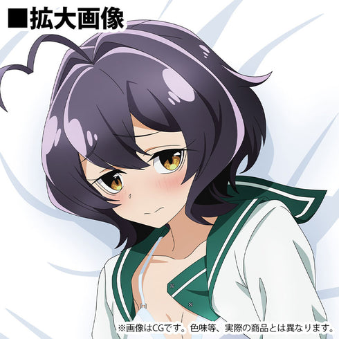 『魔法少女にあこがれて』描き下ろし マジアベーゼ -柊うてな- 抱き枕カバー(2wayトリコット)