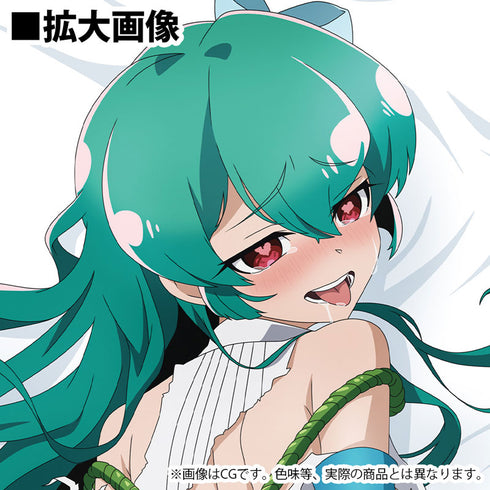 『魔法少女にあこがれて』描き下ろし マジアアズール 抱き枕カバー(2wayトリコット)