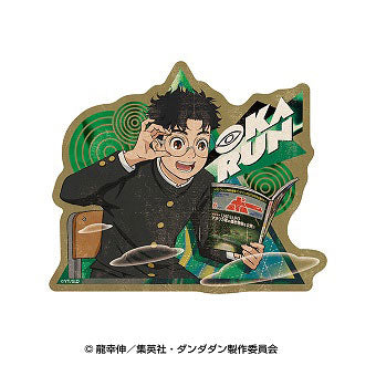 『ダンダダン』トラベルステッカー (2)オカルン