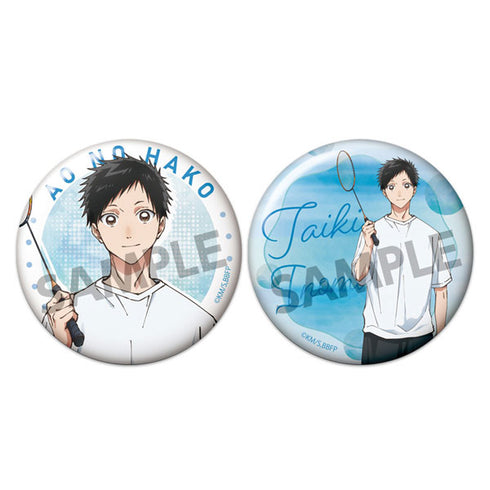 『アオのハコ』ホログラム缶バッジセット 猪股大喜